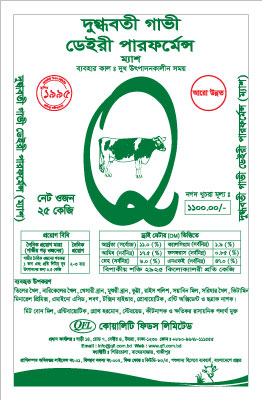Quality Feeds Limited Dairy Performance Mash GP 25 KG