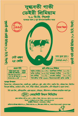 Quality Feeds Limited Dairy Premium Pellet GP 25 KG