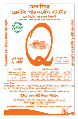 Quality Feeds Limited Telapia Floating Performance Starter